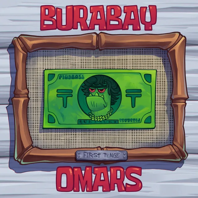 Burabay Omars