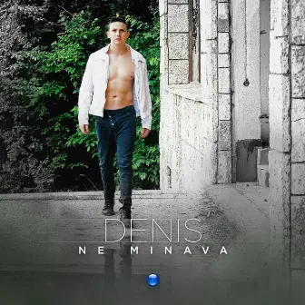 Ne minava by Denis