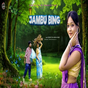 Jambu Bing by Dandom Star