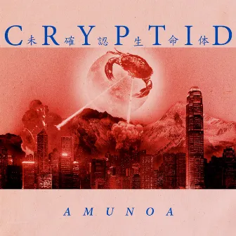 CRYPTID by Amunoa