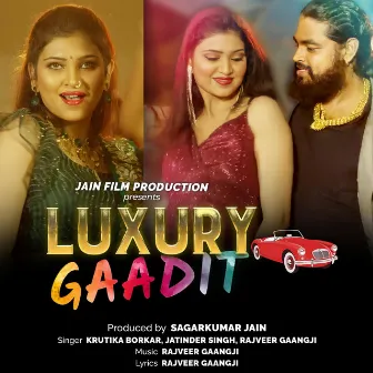 Luxury Gaadit by Krutika Borkar