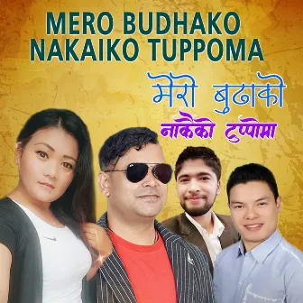 Mero Budhako Nakaiko Tuppoma (Acoustic Version) by Birendra Bhat Bipin