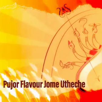 Pujor Flavour Jome Utheche by Dipesh Chakraborty