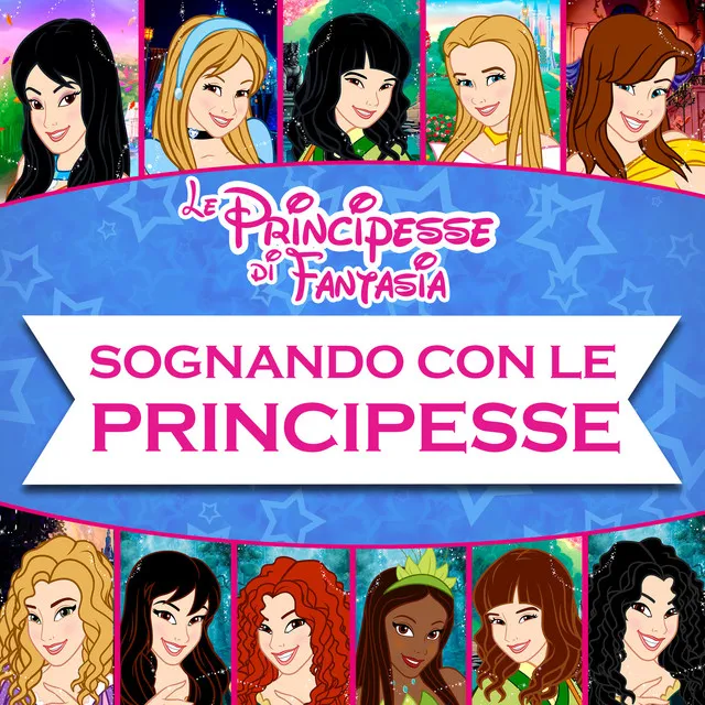 La Principessa e il Ranocchio - Prologo (da "La Principessa e il Ranocchio")