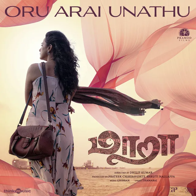 Oru Arai Unathu - From "Maara"