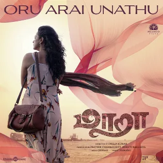 Oru Arai Unathu (From 