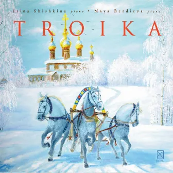 Troika by Unknown Artist