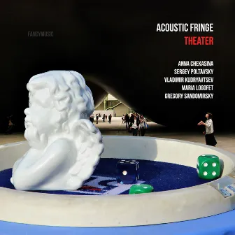 Acoustic Fringe: Theater by Sergey Poltavsky