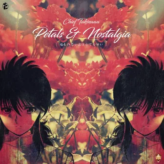 Petals & Nostalgia by Chief Takinawa