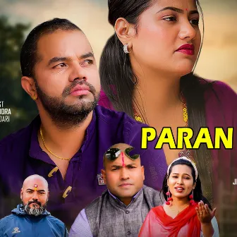 PARAN by Sharada Rasaili