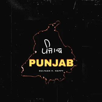 Punjab by Happy