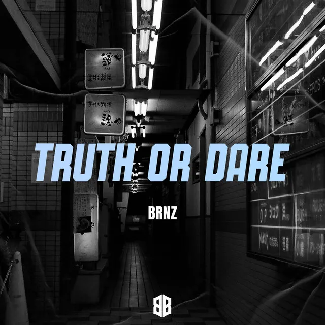 Truth Or Dare