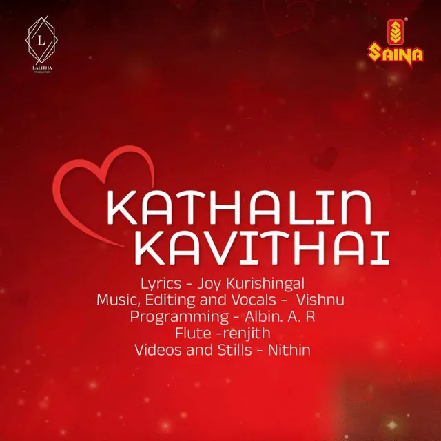 Kathalin Kavithai