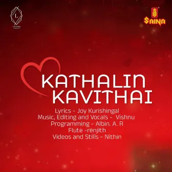 Kathalin Kavithai by Vishnu Das