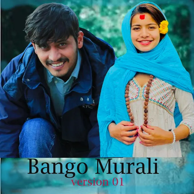 Bango Murali (Version 01)