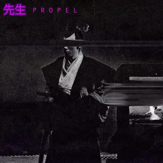 Propel by Anime Samurai