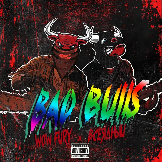 Bad Bulls