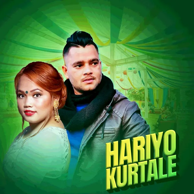 Hariyo Kurtale