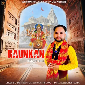 Raunkan by Ranjit Gill