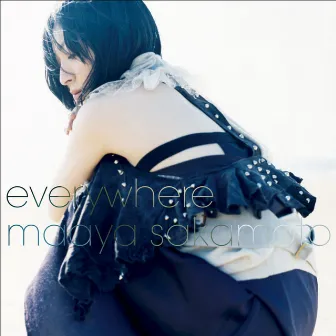 everywhere I by Maaya Sakamoto