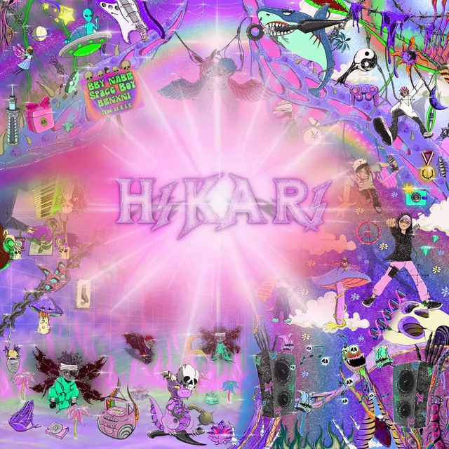 HiKARi