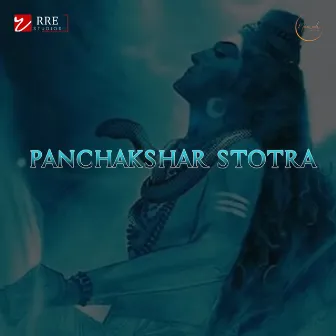 Panchakshar Stotra by Kabul Rishi