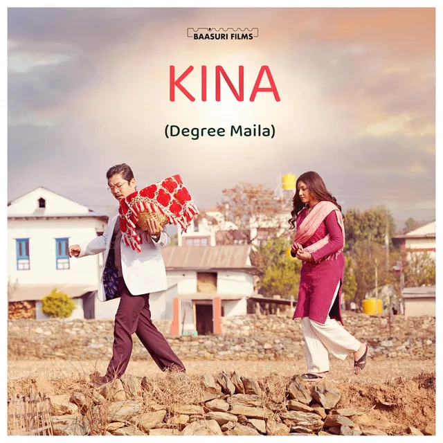 KINA (Degree Maila)