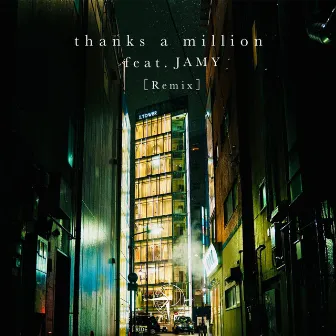 thanks a million (feat. JAMY) [Remix] by BCST