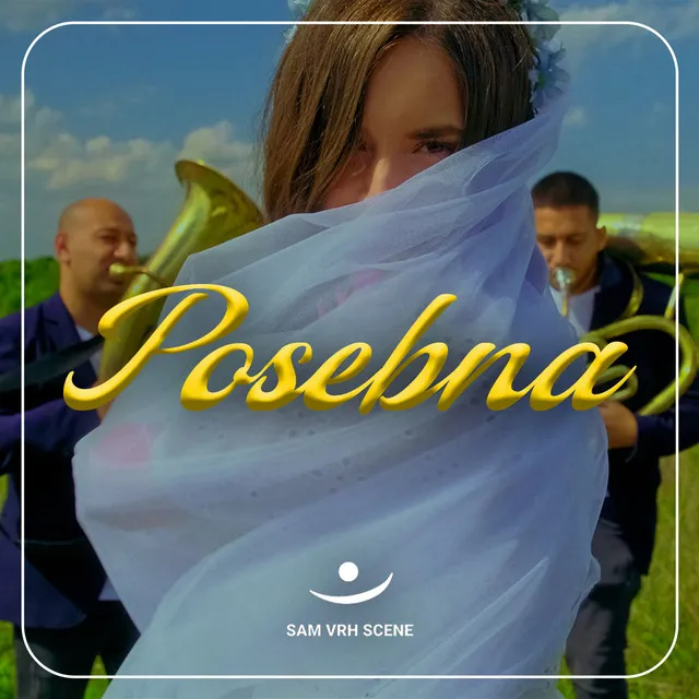 Posebna