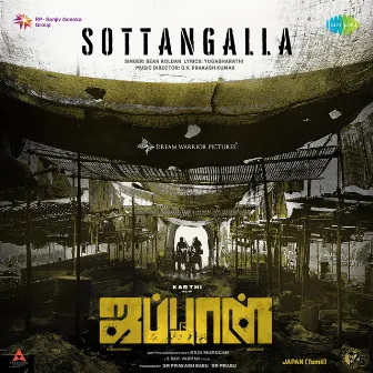 Sottangalla (From 