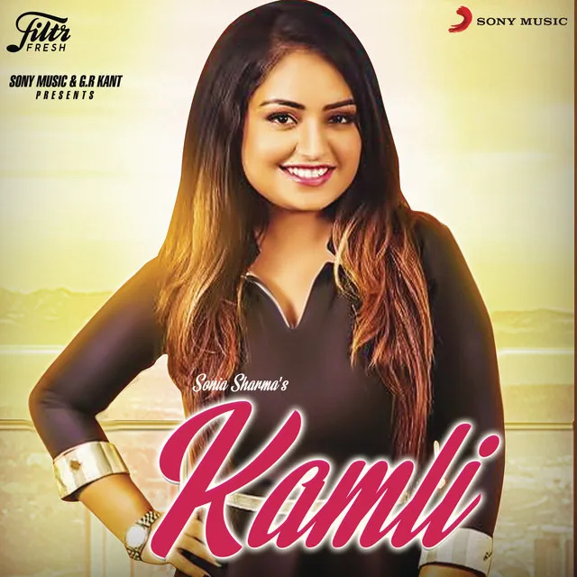 Kamli