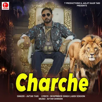 Charche by Avtar Tari