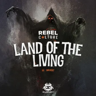 Land Of The Living / Shockout by Unknown Artist