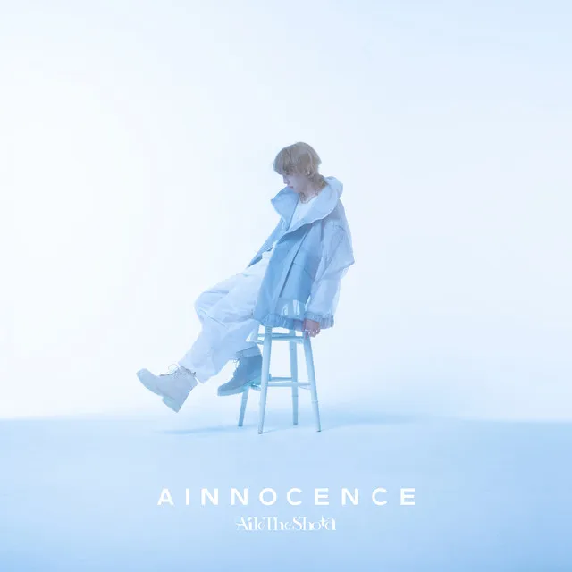 AINNOCENCE