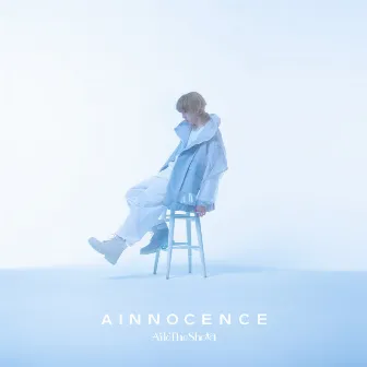 AINNOCENCE by Aile The Shota