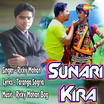 Sunari Kira by Ricky Mohan