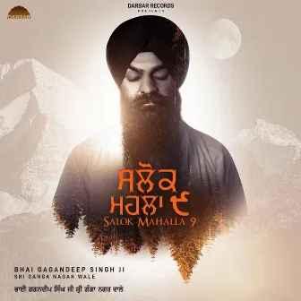 Salok Mahalla 9 by Bhai Gagandeep Singh