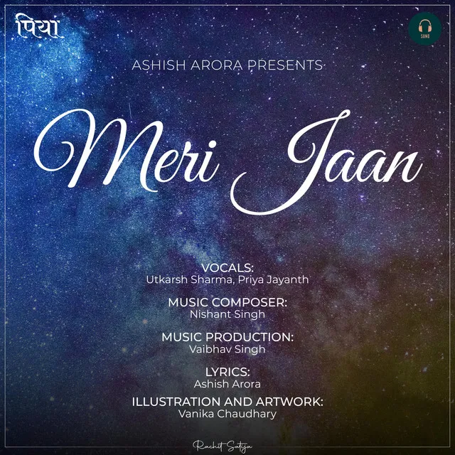 Meri Jaan