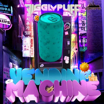 Vending Machine by Jigglypuff