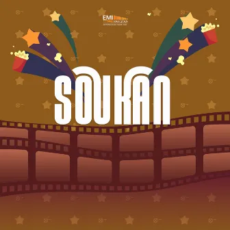 Soukan (Original Motion Picture Soundtrack) by Unknown Artist