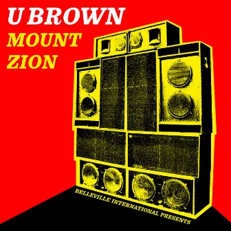 Mount Zion by Unknown Artist