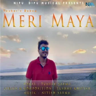 Meri Maya by Nitish Sarma