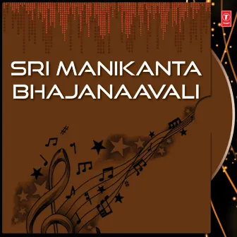 Sri Manikanta Bhajanaavali by Muralidgar