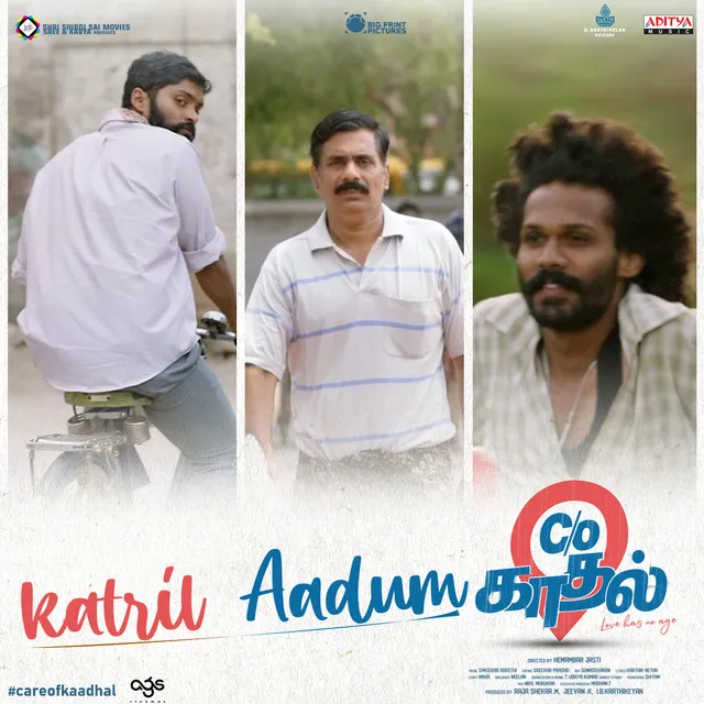 Care Of Kaadhal