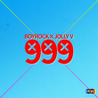 Jolly V X Boyrock by Boyrock