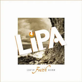 Leap Of Faith by Lipa Schmeltzer