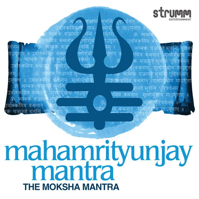 Mahamrityunjay Mantra by the Maestros (feat. Pandit Jasraj)