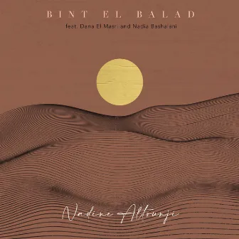 Bint El Balad by Nadine Altounji