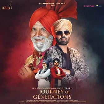 Journey of Generations by Gagandeep Singh