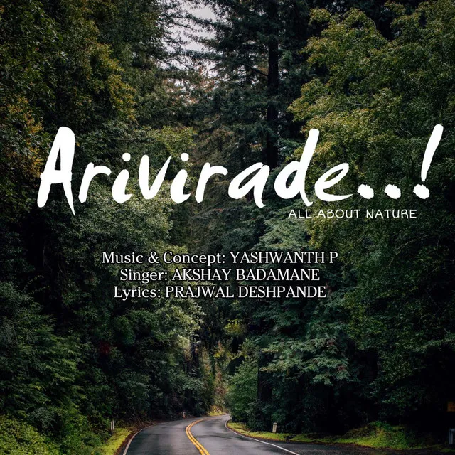 Arivirade